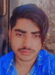 Kaif Khan, 19 лет, Faridabad