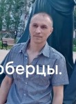 Алексей, 44 года, Люберцы