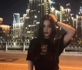 Kira, 24, Moscow