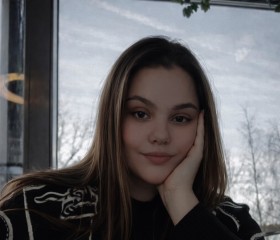 Amaliya, 23, Saint Petersburg