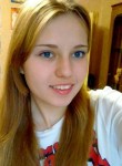 Олеся, 26 лет, Ульяновск