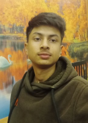 Ricky, 19, Federal Democratic Republic of Nepal, Ithari
