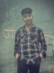 Atik, 18 лет, ঢাকা