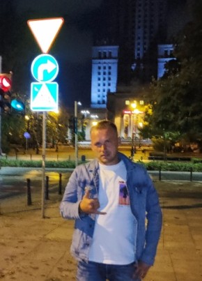 Egor, 33, Germany, Luedenscheid