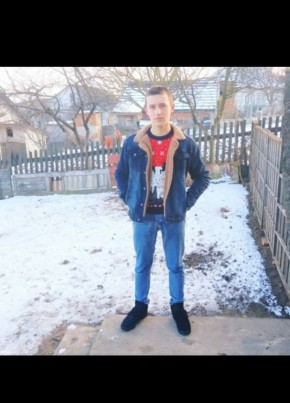 Денис, 21, Україна, Городок (Хмельницьк)