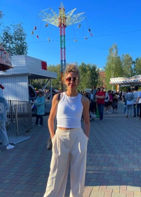 Yuliya, 37, Russia, Yekaterinburg
