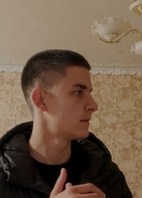 Павел из Россоши 18 лет