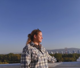 Екатерина, 20 лет, Красноярск
