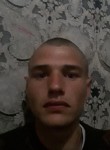 Кирилл, 22 года, Ростов-на-Дону