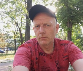 Александр, 44 года, Дмитров