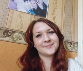 Мария, 32 года, Тамбов