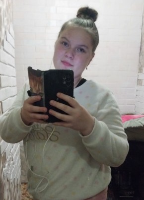 Vladislava, 22, Russia, Sukhoy Log