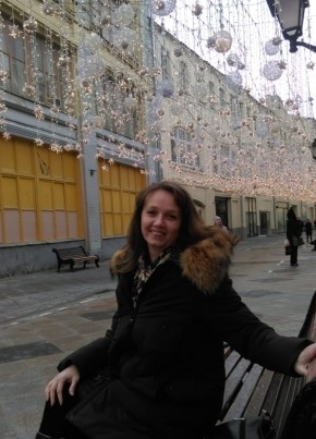Наталья, 50, Россия, Калуга