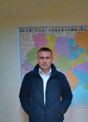 Евгений, 37, Україна, Дніпро