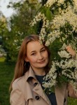 Екатерина, 30 лет, Санкт-Петербург