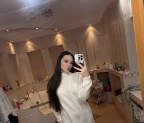 Anastasiya, 20, Moscow