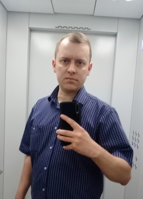 Сергей, 38, Россия, Армавир