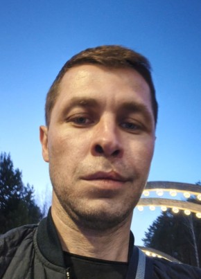 Алексей из Сургута 37 лет