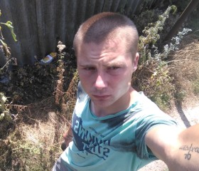 Сергей, 23 года, Лысые Горы