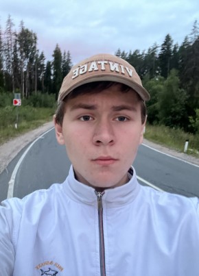 Иван из Приозерска 18 лет