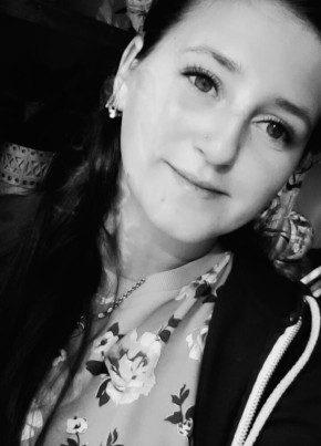 Валерия, 25, Україна, Запоріжжя