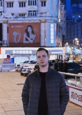 Марк из Находки 22 года