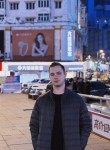 Марк - Находка