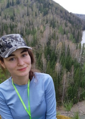 Елена, 25, Россия, Новосибирск