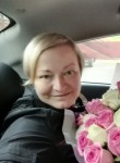 Наталия, 44 года, Воронеж