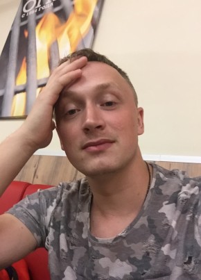 Денис, 30, Россия, Мичуринск