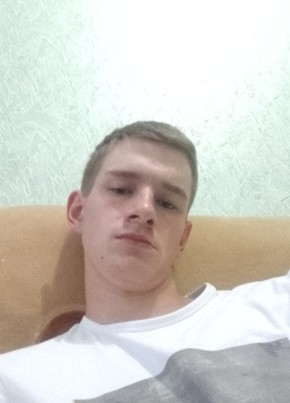 Богдан, 19, Россия, Саргатское