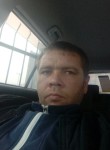 михаил, 40 лет, Арсеньев