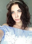 Юлия, 28 лет, Алексин