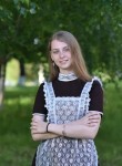 Алина, 20 лет, Брянск