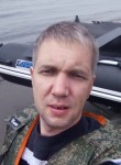 Максим, 38 лет, Южно-Сахалинск