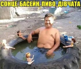 Андрей, 43 года, Київ