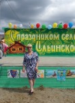 Галина, 64 года, Южно-Сахалинск
