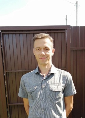 Андрей, 40, Россия, Брянск