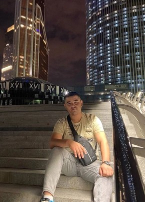 Edik, 32, Russia, Moscow