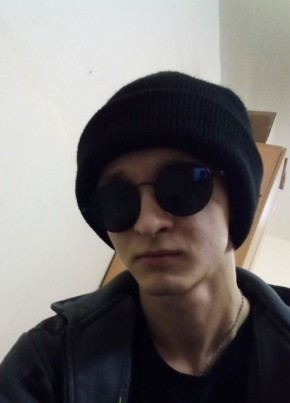 Иван, 19, Россия, Ростов