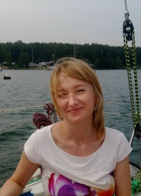 Катерина, 42, Россия, Иркутск