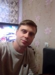 Луи - Северодвинск