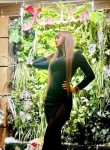 Анна - Orekhovo-Zuyevo