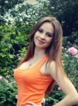 Виктория, 28 лет, Новосибирск