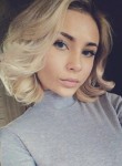 Victoria, 29 лет, Нефтегорск (Самара)