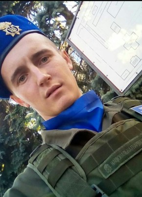 Максим, 26, Україна, Южноукраїнськ