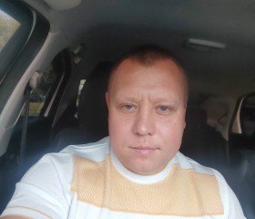 Борис, 41 год, Оренбург