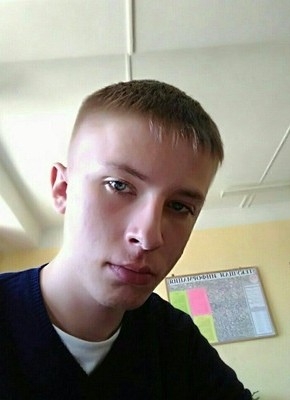 Артём, 26, Россия, Поронайск