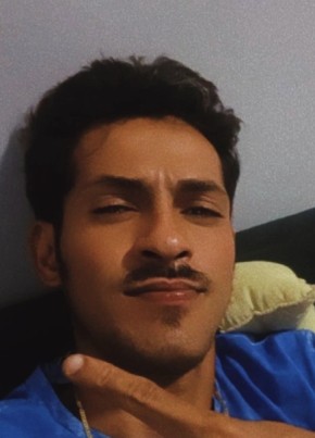 Walace из Cuiabá 18 лет