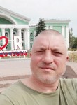 Василий, 50 лет, Москва